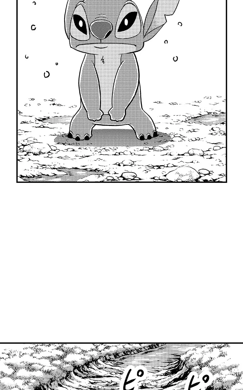 Tono-sama to Stitch Chapter 8 page 44