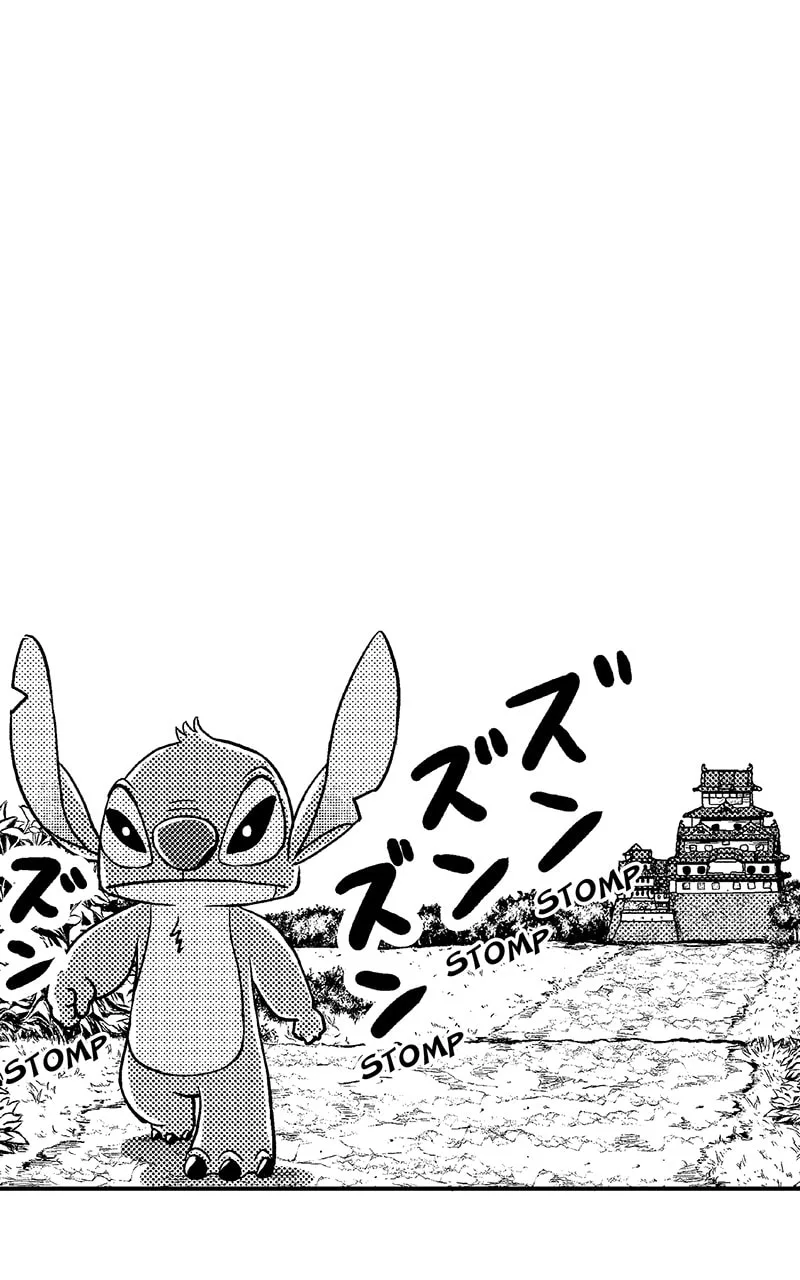 Tono-sama to Stitch Chapter 8 page 34