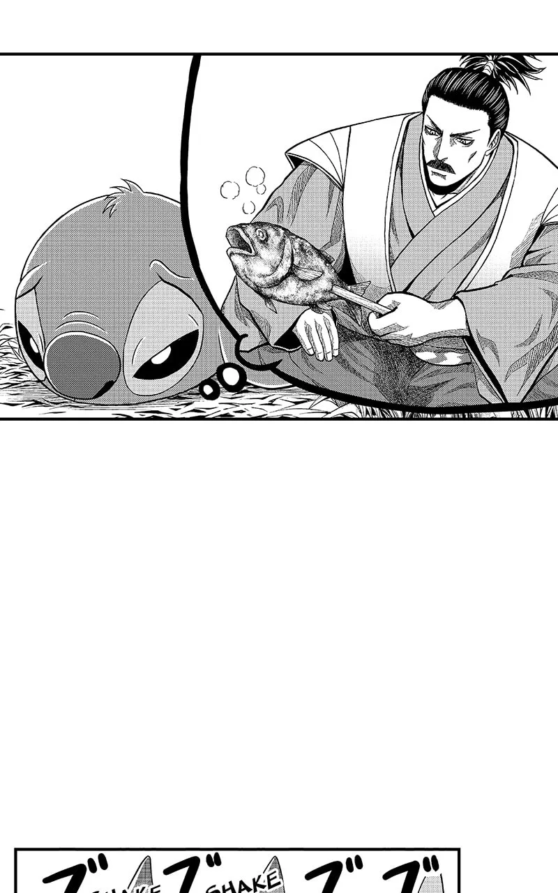 Tono-sama to Stitch Chapter 8 page 58