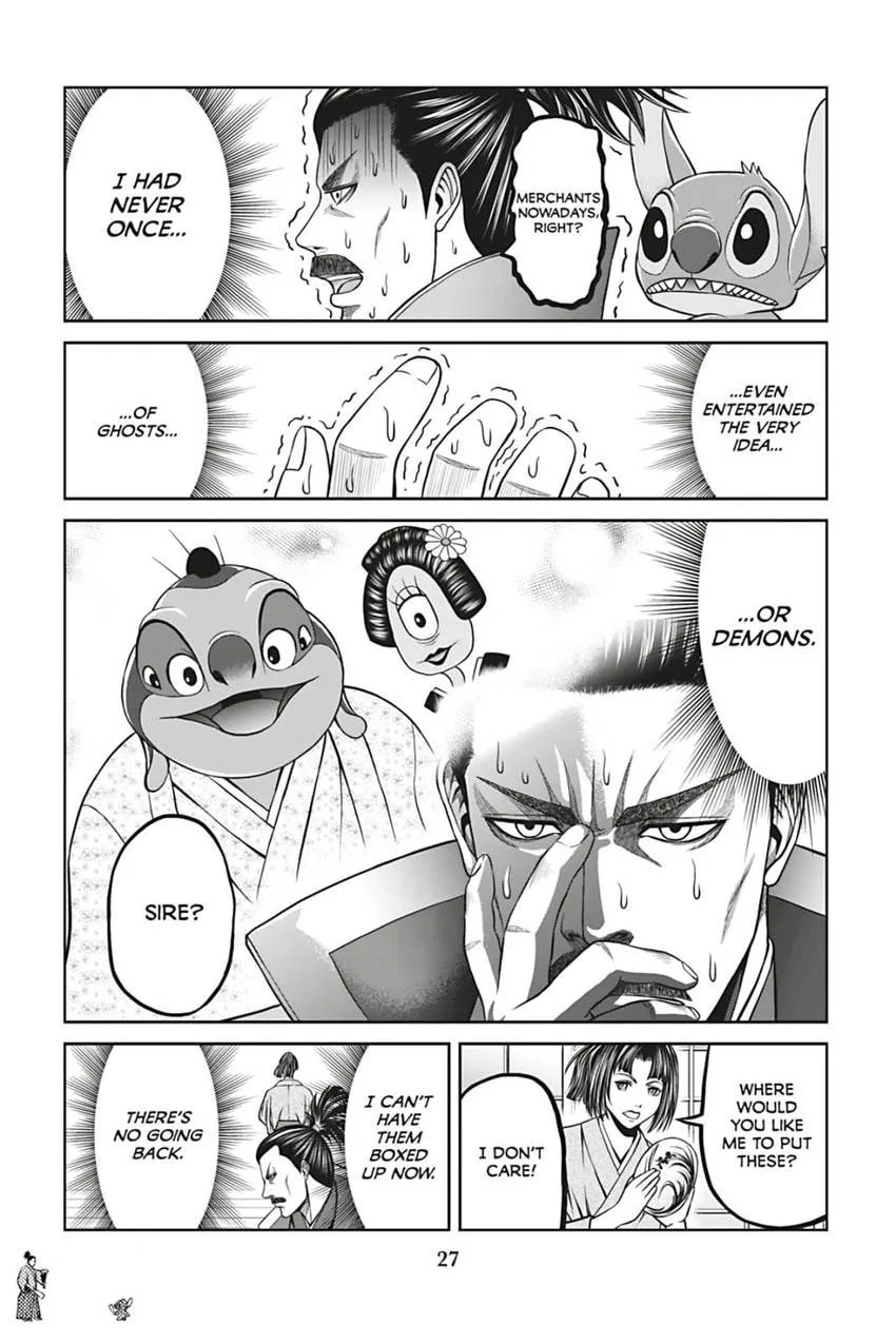 Tono-sama to Stitch Chapter 9 page 5