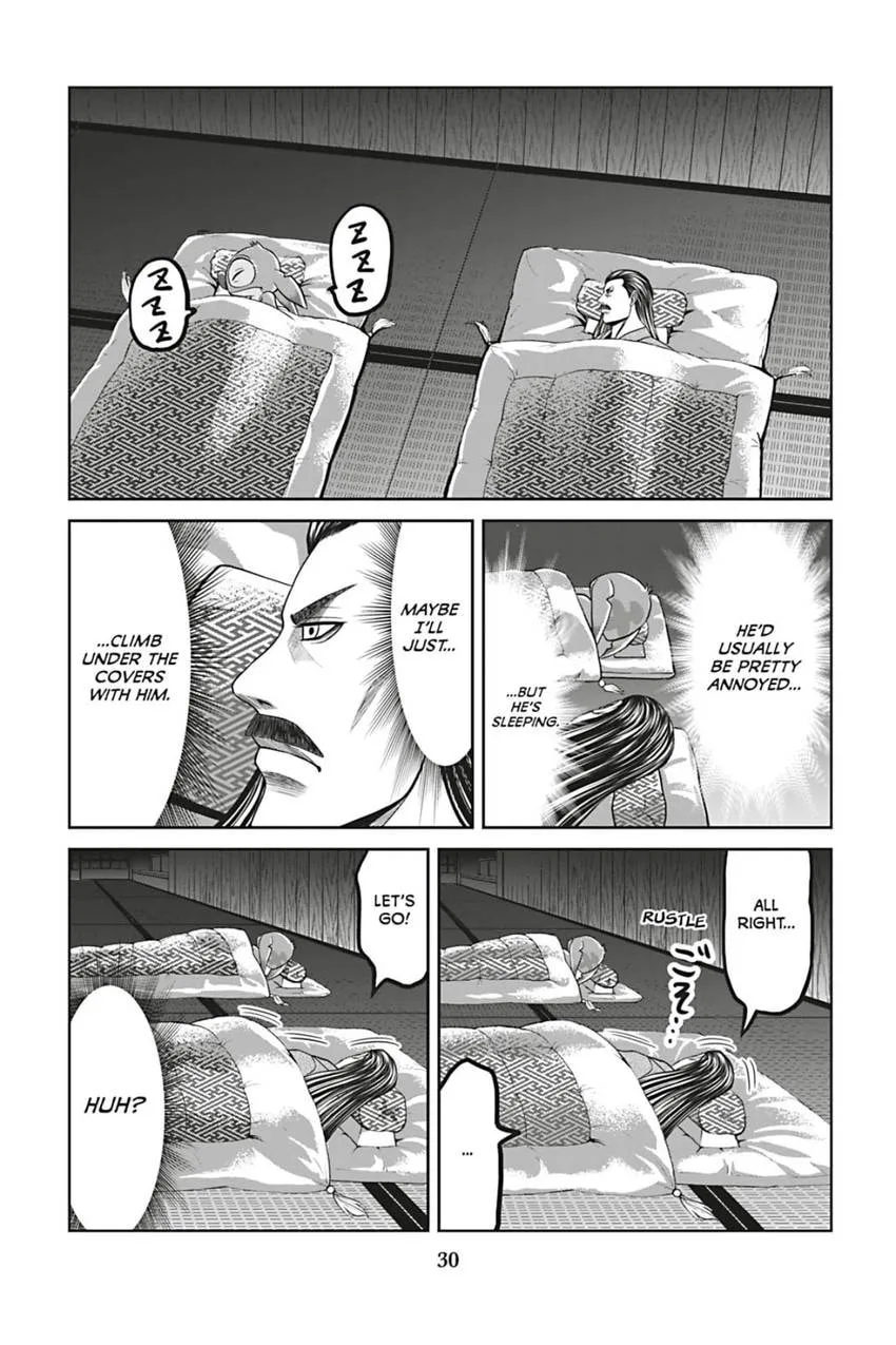 Tono-sama to Stitch Chapter 9 page 8