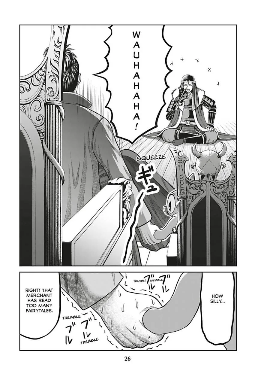 Tono-sama to Stitch Chapter 9 page 4