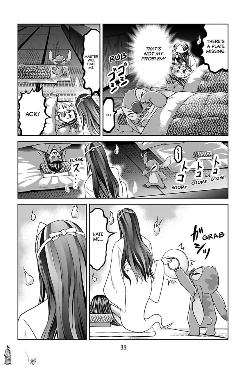 Tono-sama to Stitch Chapter 9 page 11