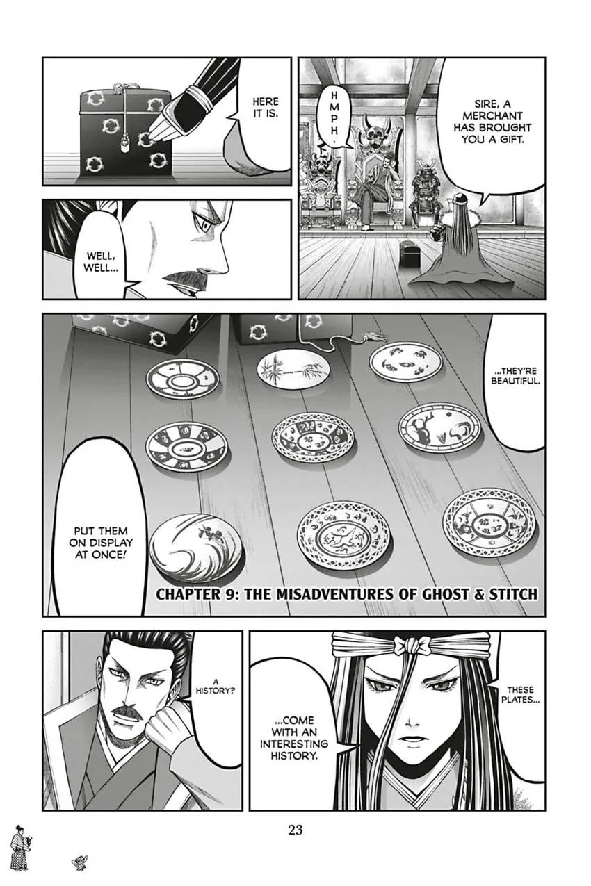 Tono-sama to Stitch Chapter 9 page 1