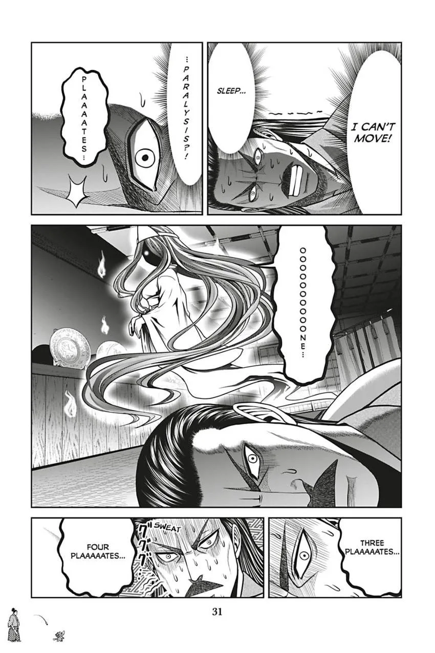 Tono-sama to Stitch Chapter 9 page 9