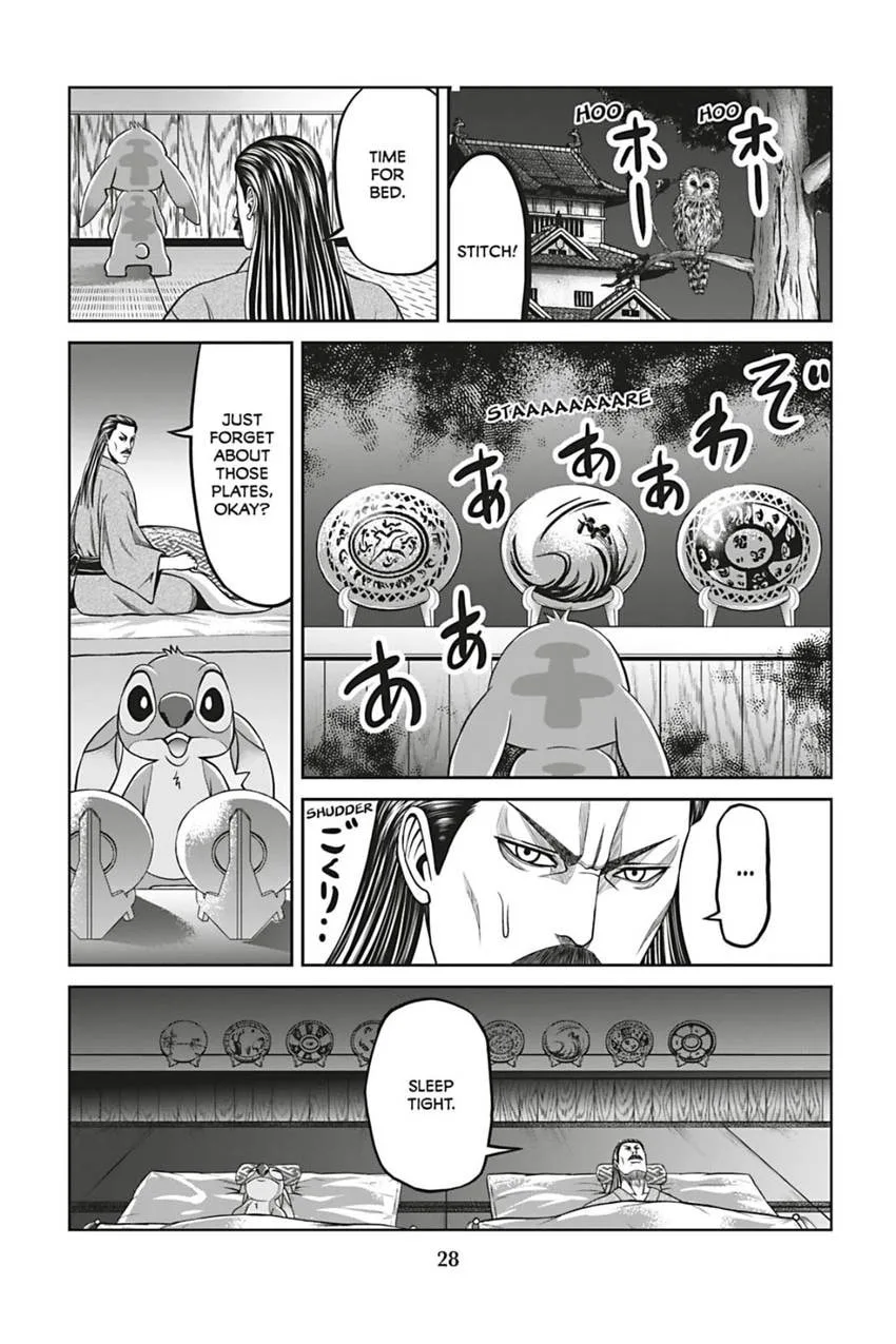 Tono-sama to Stitch Chapter 9 page 6