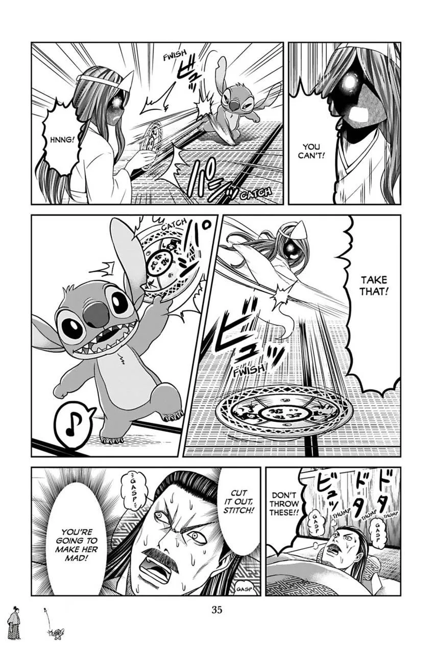 Tono-sama to Stitch Chapter 9 page 13