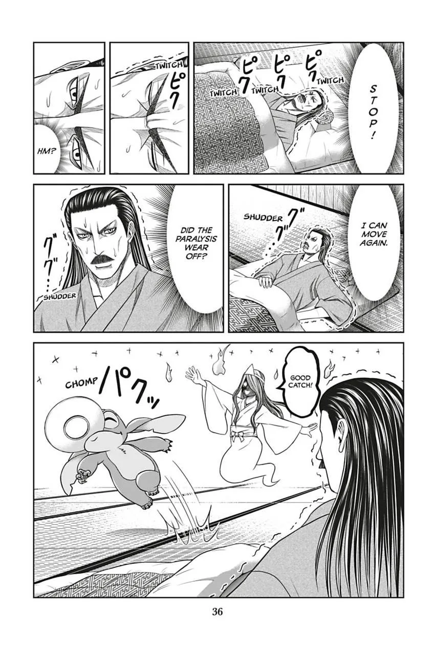 Tono-sama to Stitch Chapter 9 page 14