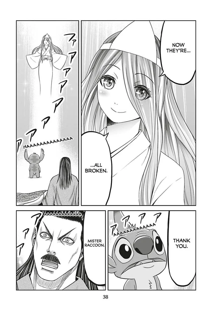 Tono-sama to Stitch Chapter 9 page 16