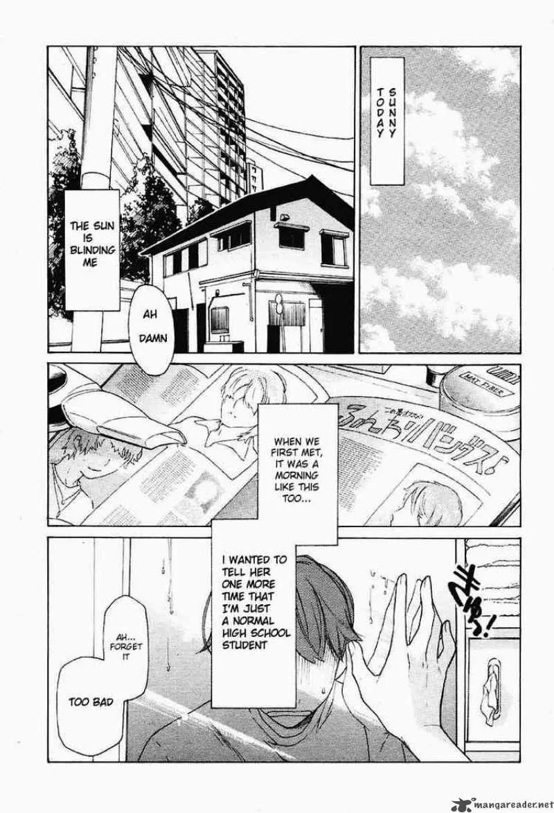 Tora Dora Chapter 1 page 5