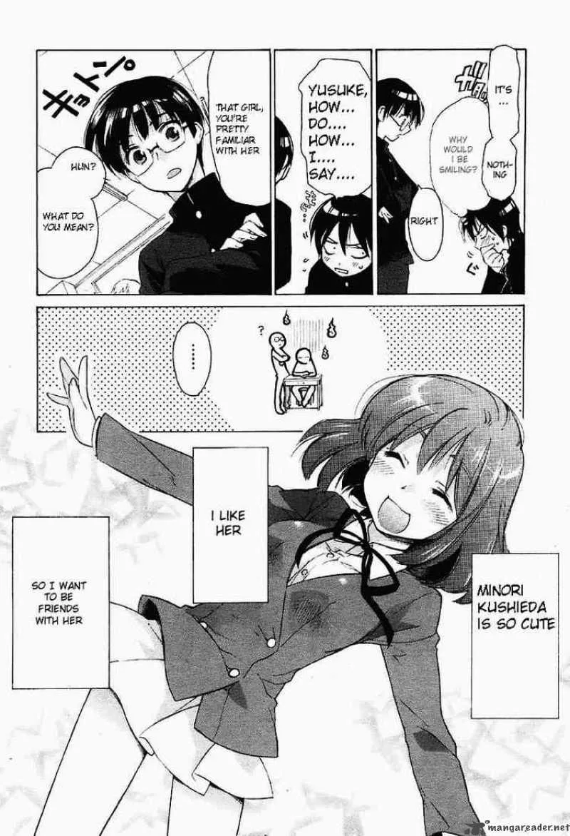 Tora Dora Chapter 1 page 20