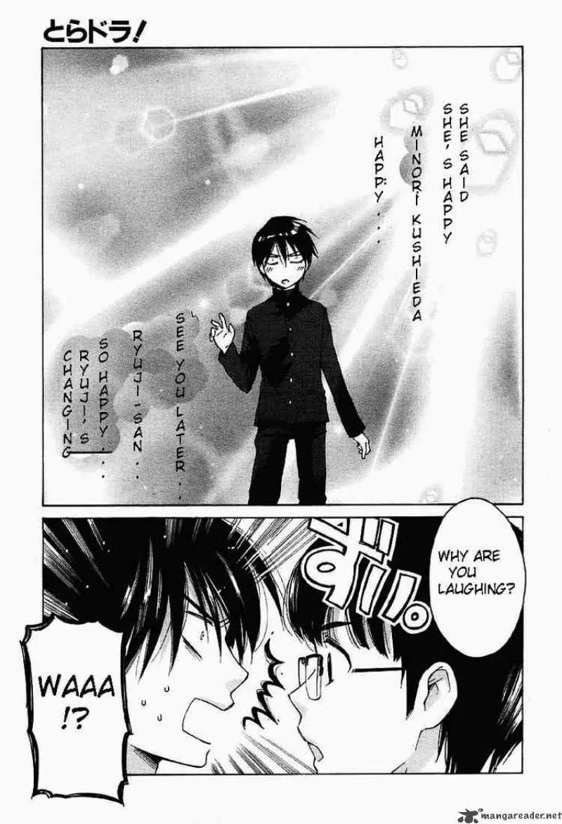 Tora Dora Chapter 1 page 19