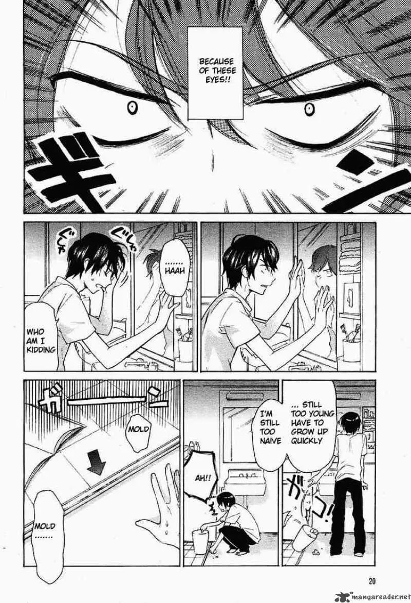 Tora Dora Chapter 1 page 6