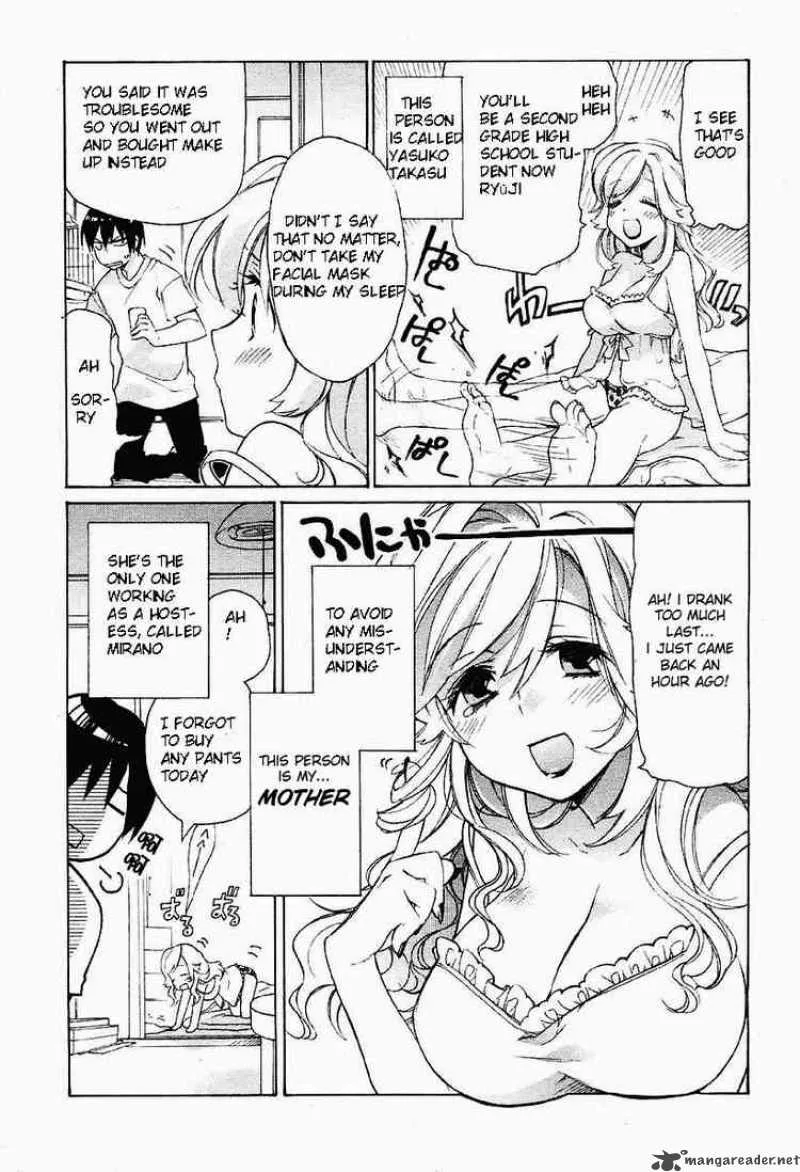 Tora Dora Chapter 1 page 9