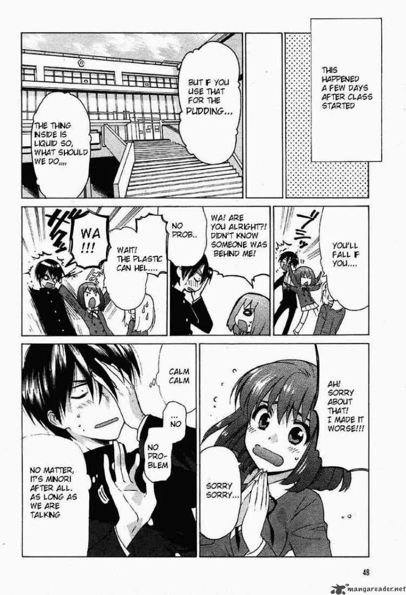 Tora Dora Chapter 1 page 33