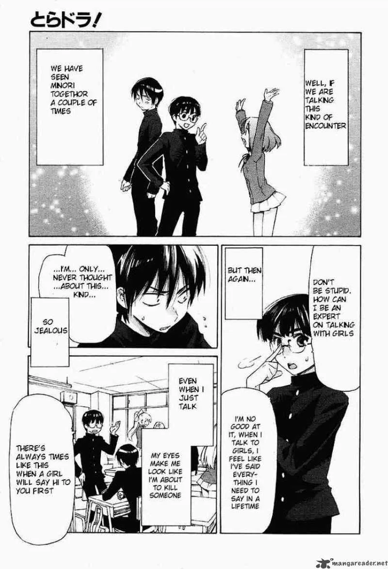 Tora Dora Chapter 1 page 21