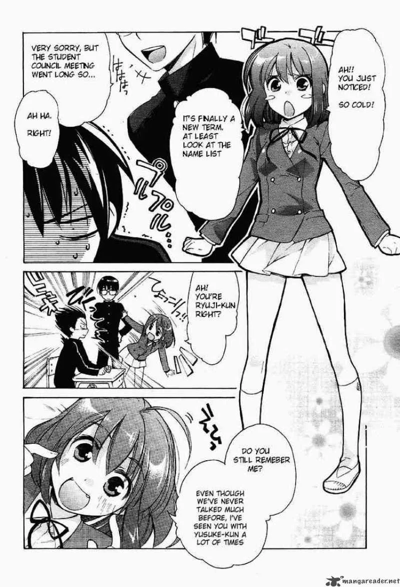 Tora Dora Chapter 1 page 16
