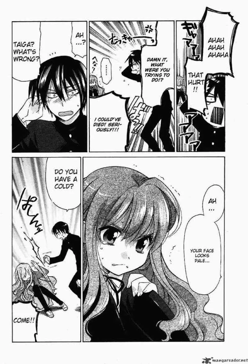 Tora Dora Chapter 1 page 41