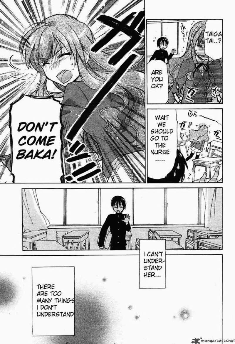 Tora Dora Chapter 1 page 42