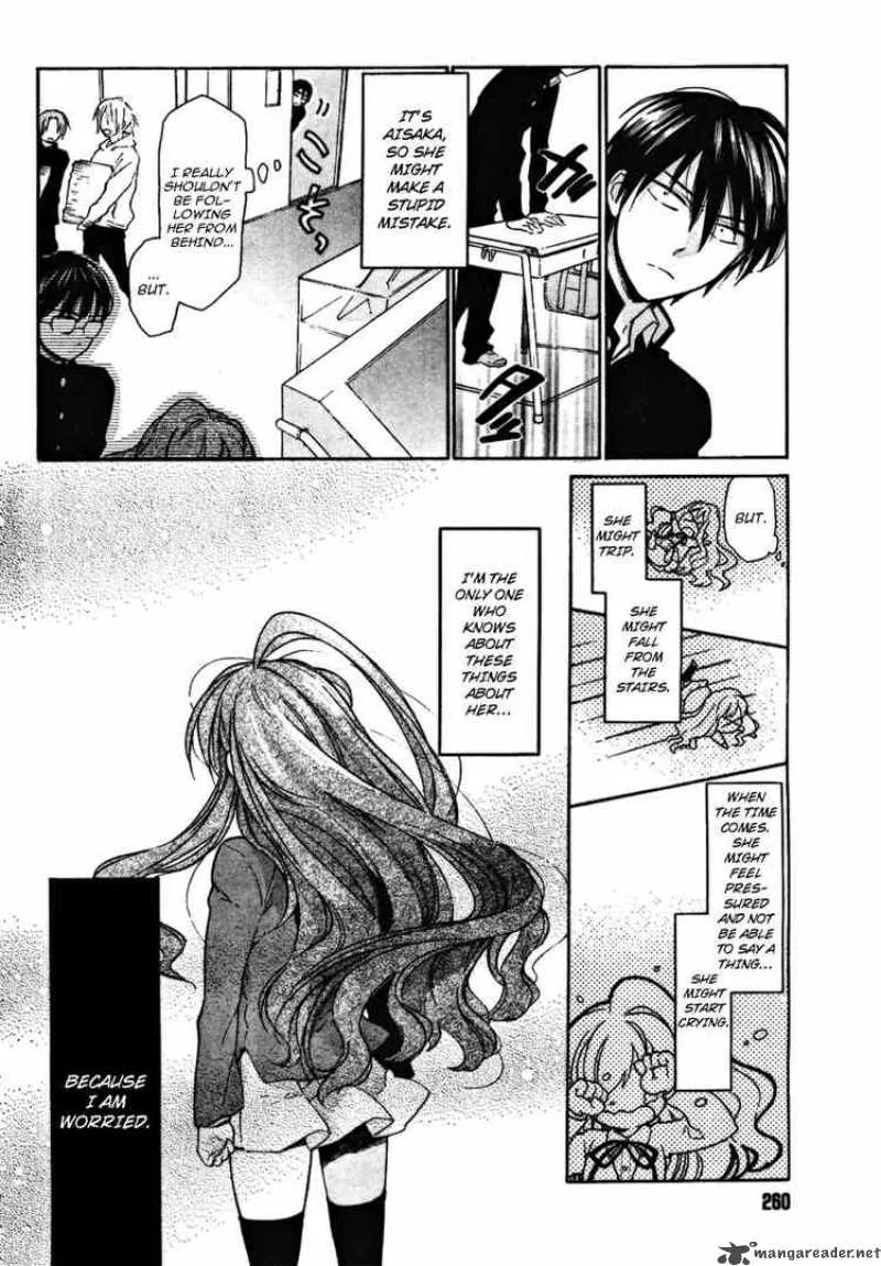 Tora Dora Chapter 10 page 5