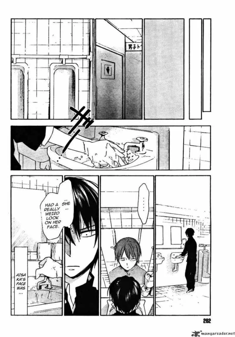 Tora Dora Chapter 10 page 7