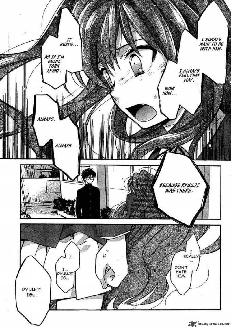 Tora Dora Chapter 11 page 5