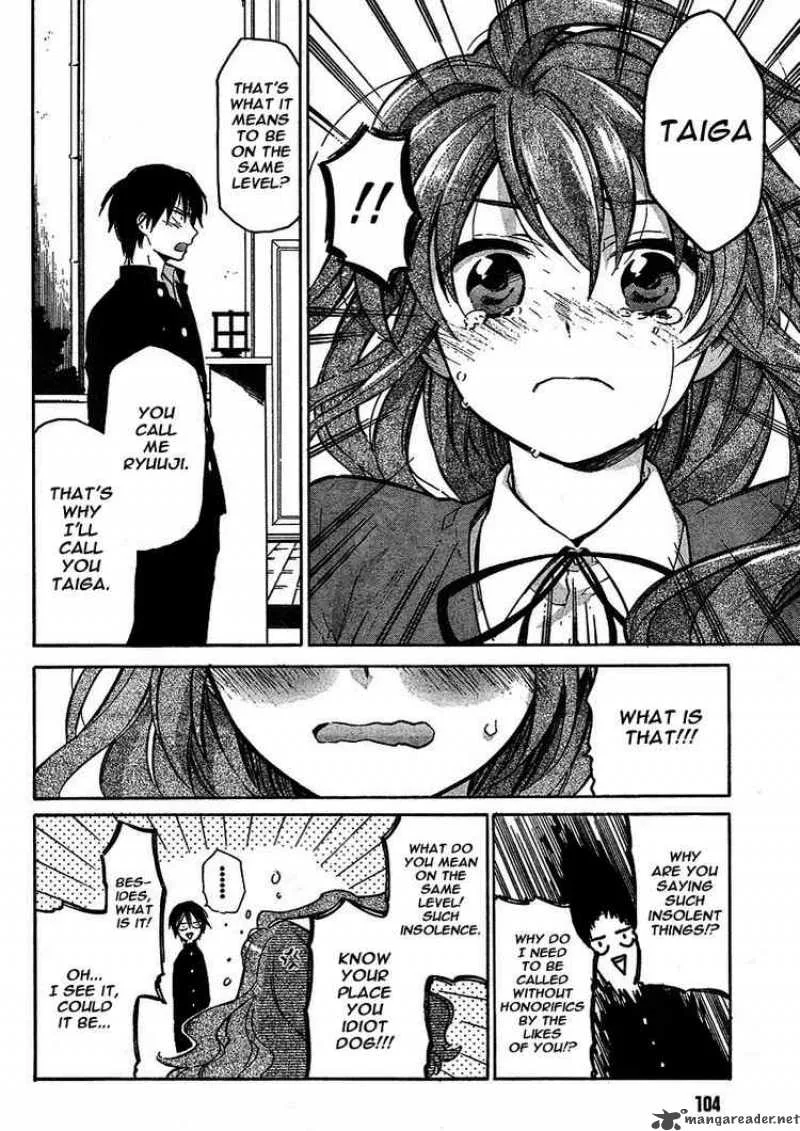 Tora Dora Chapter 11 page 21