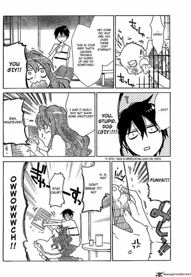 Tora Dora Chapter 12 page 4