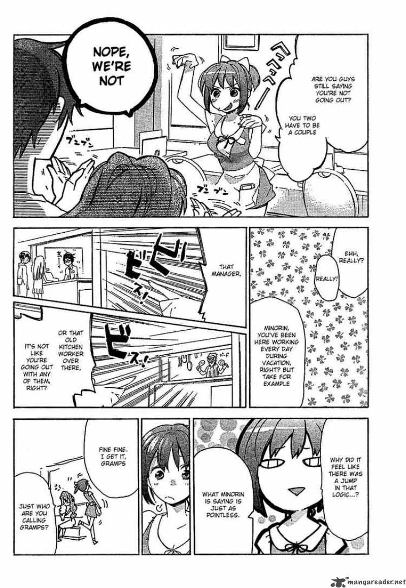 Tora Dora Chapter 12 page 14