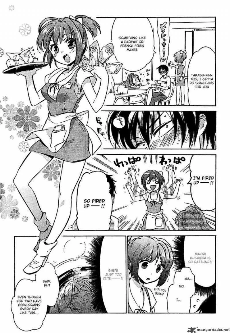 Tora Dora Chapter 12 page 13