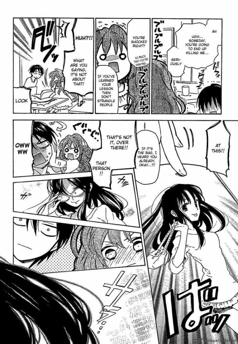 Tora Dora Chapter 12 page 22