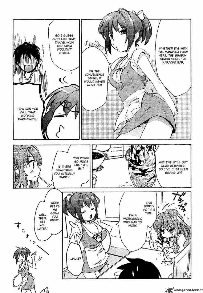 Tora Dora Chapter 12 page 15