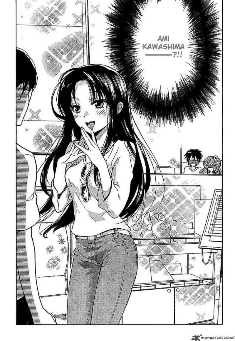 Tora Dora Chapter 12 page 23