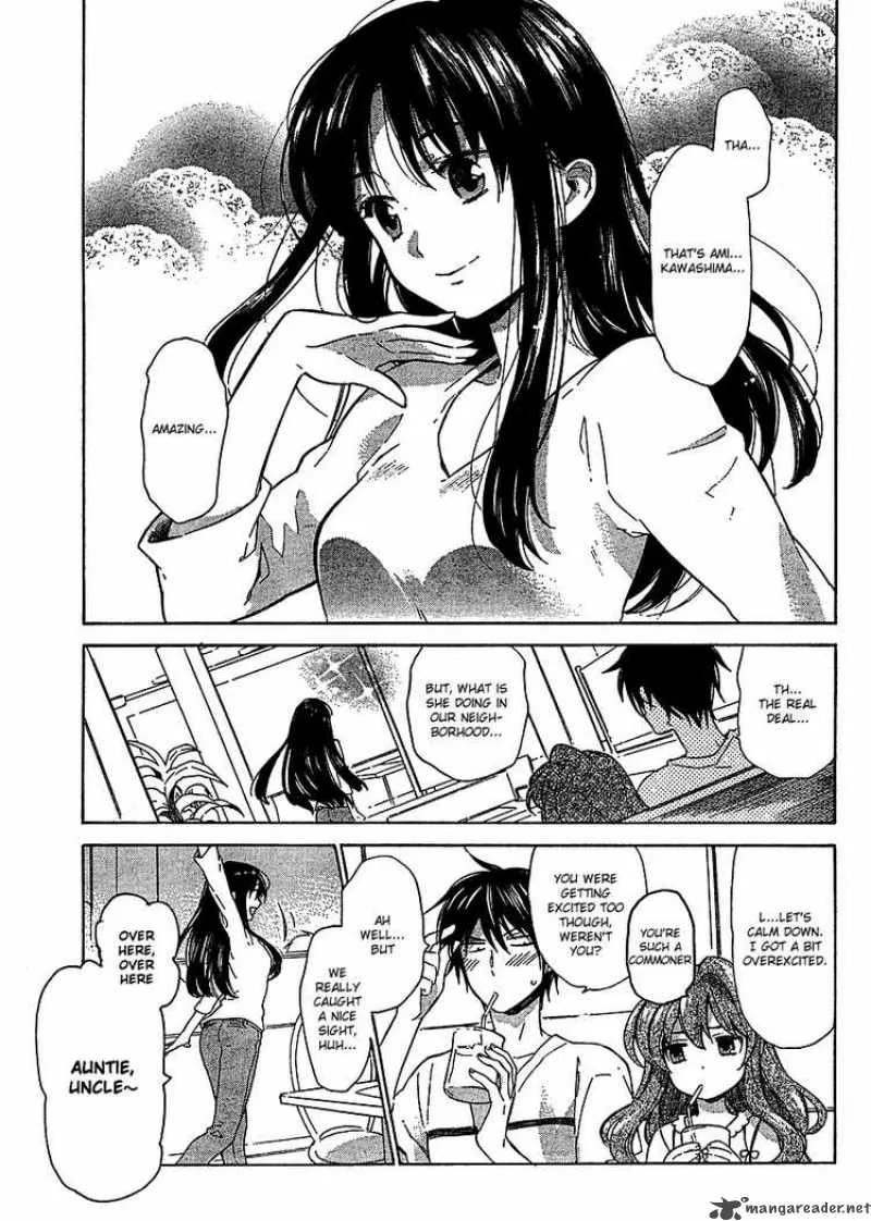 Tora Dora Chapter 13 page 3