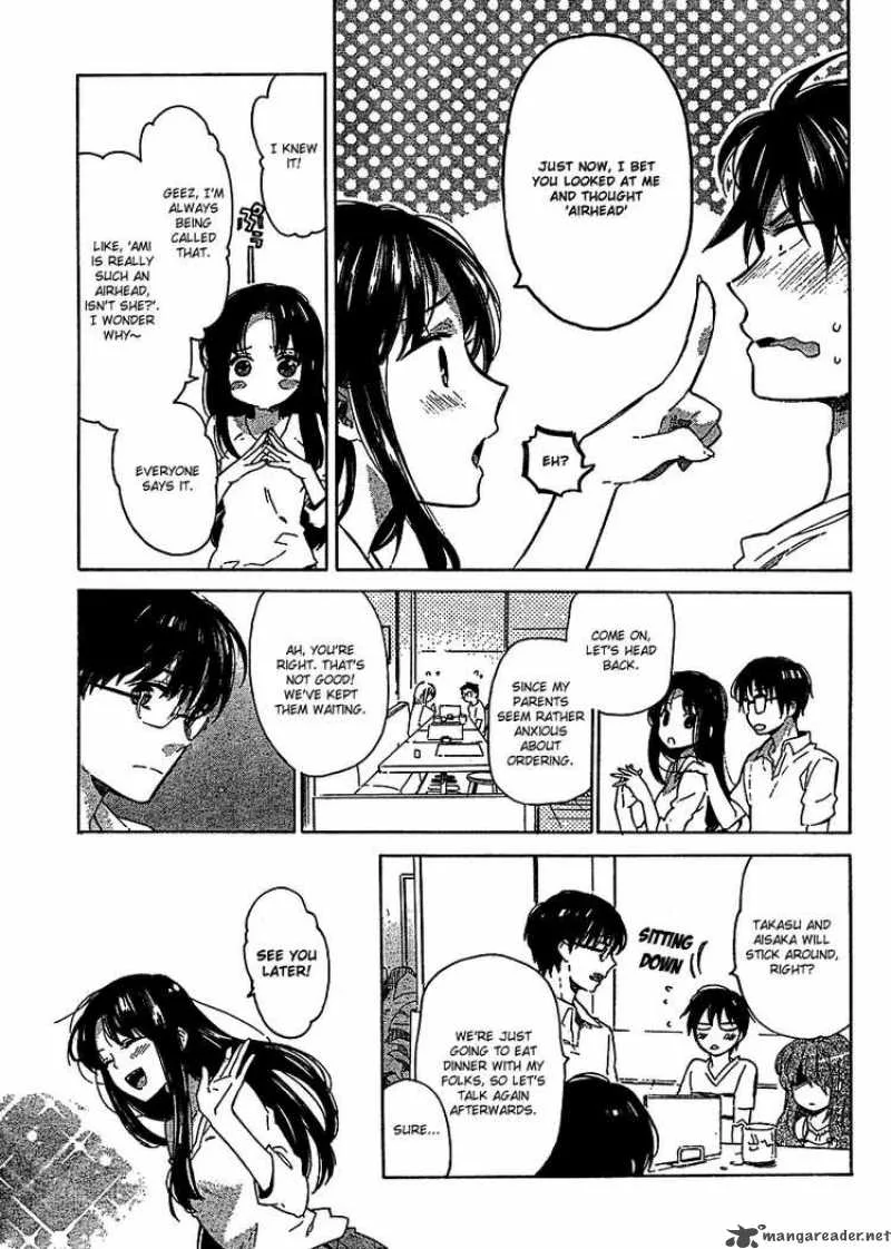 Tora Dora Chapter 13 page 7