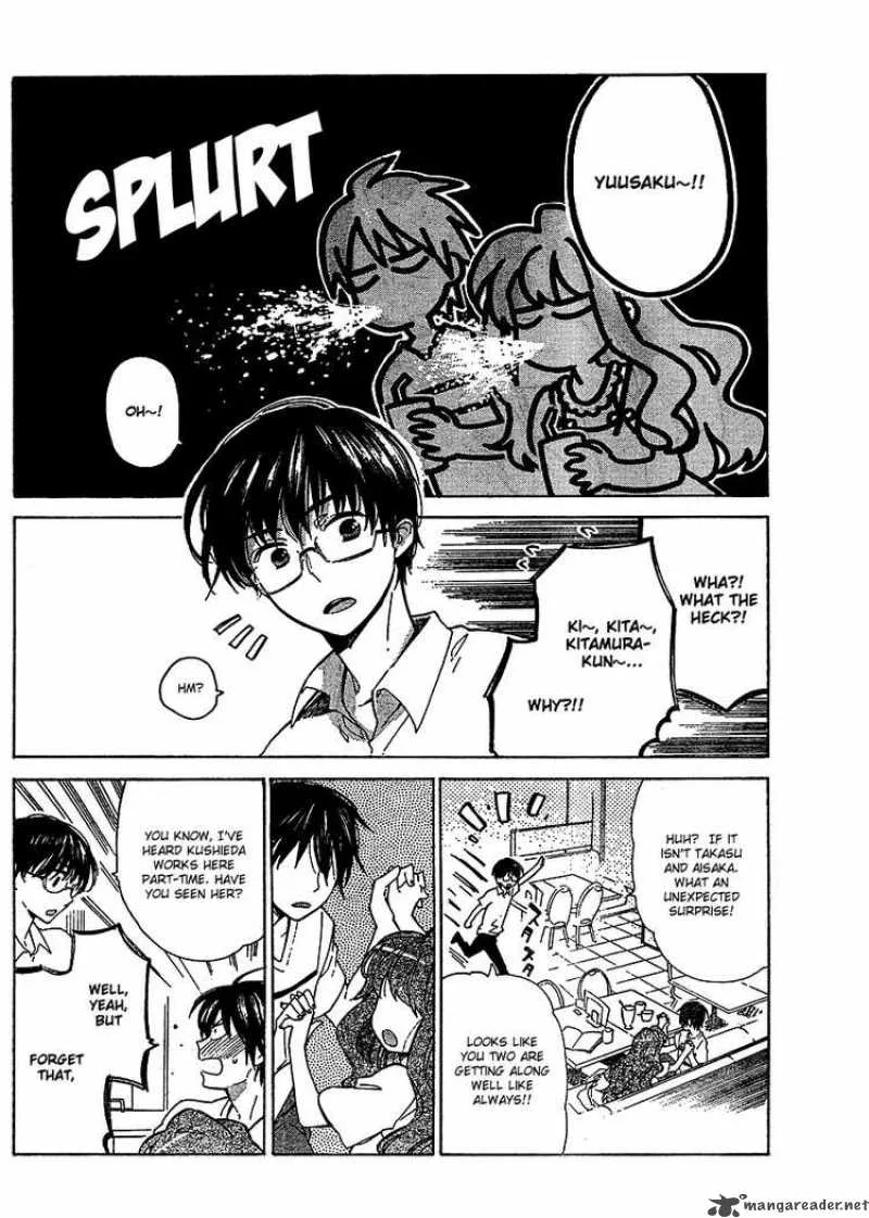 Tora Dora Chapter 13 page 4