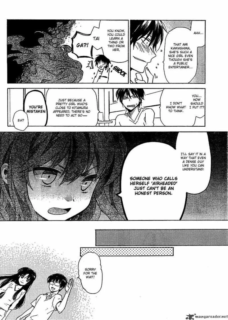 Tora Dora Chapter 13 page 8