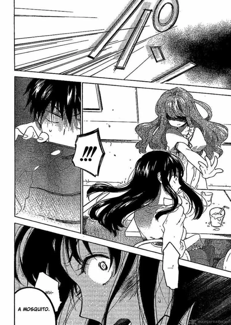 Tora Dora Chapter 14 page 2