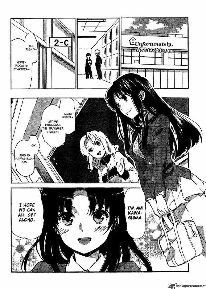 Tora Dora Chapter 14 page 6