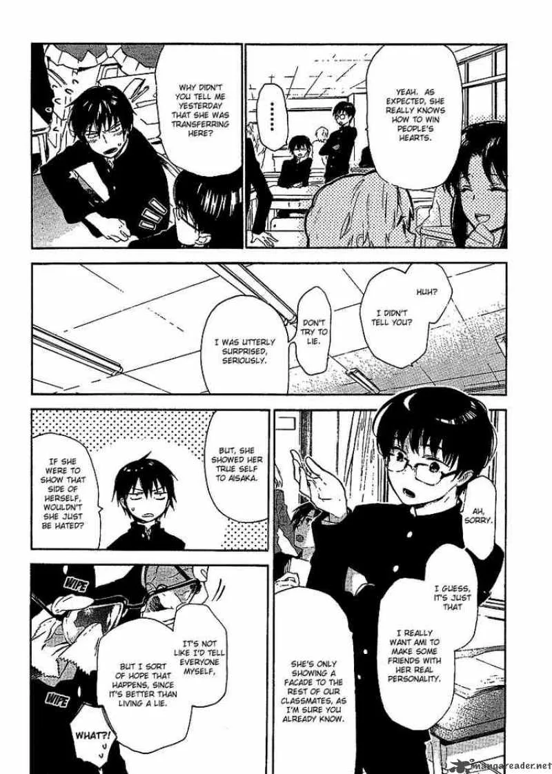 Tora Dora Chapter 14 page 12