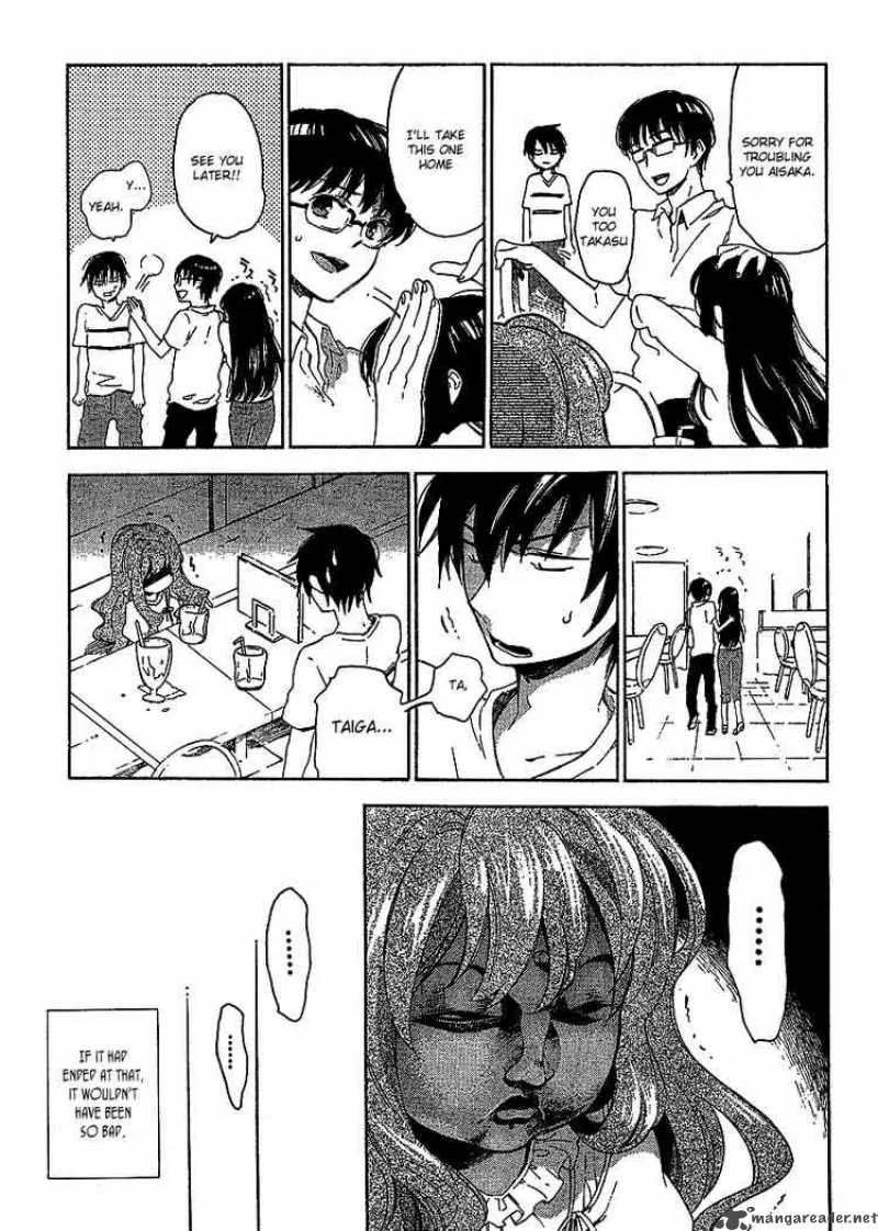 Tora Dora Chapter 14 page 5