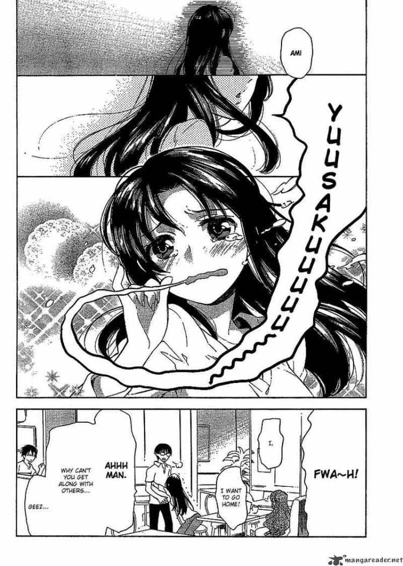 Tora Dora Chapter 14 page 4