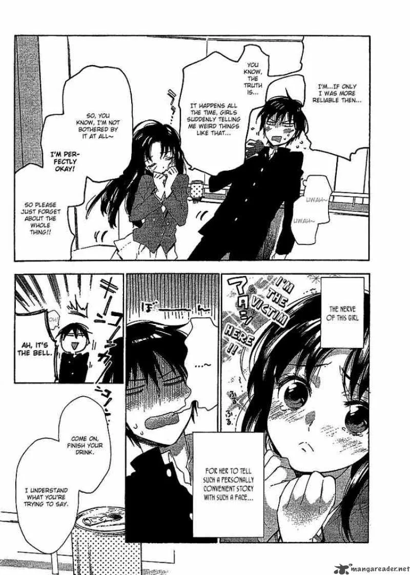 Tora Dora Chapter 14 page 16