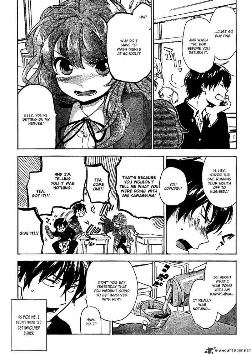 Tora Dora Chapter 15 page 9