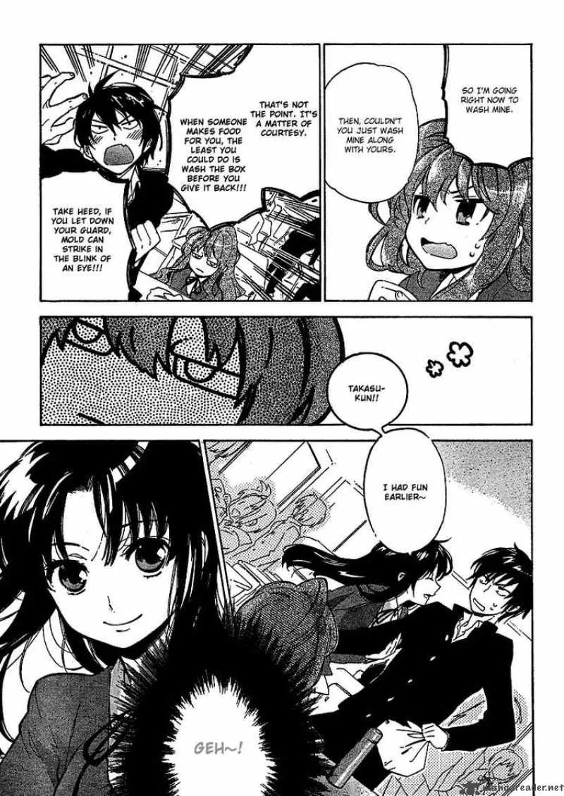 Tora Dora Chapter 15 page 11