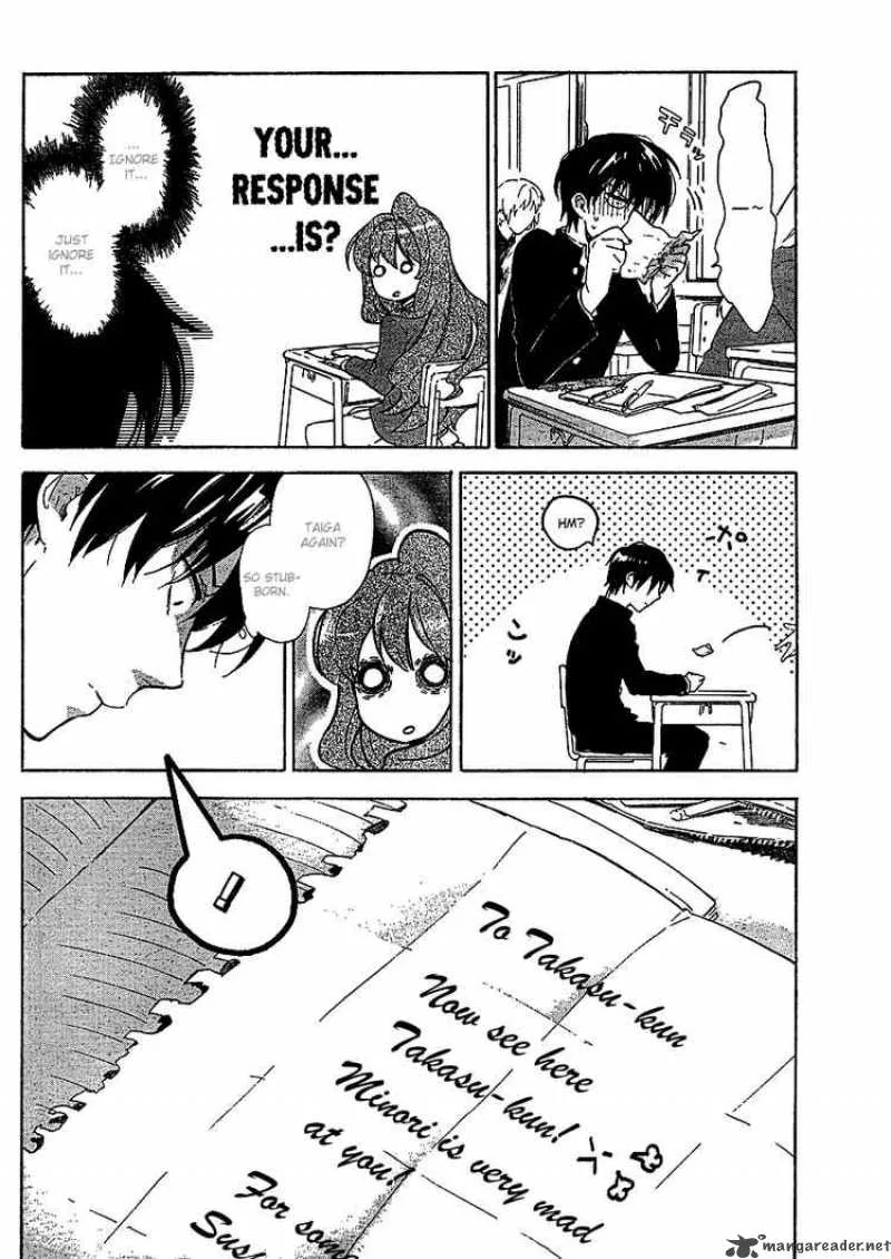 Tora Dora Chapter 15 page 4