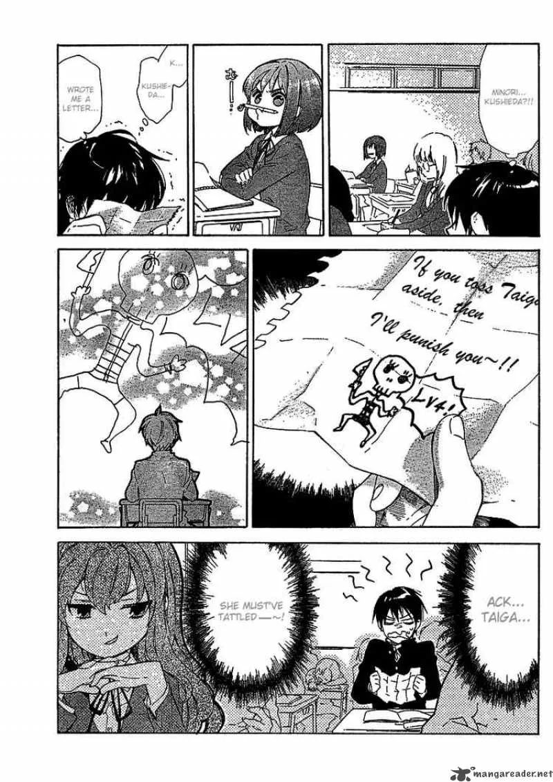 Tora Dora Chapter 15 page 5