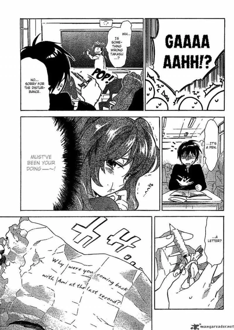 Tora Dora Chapter 15 page 3