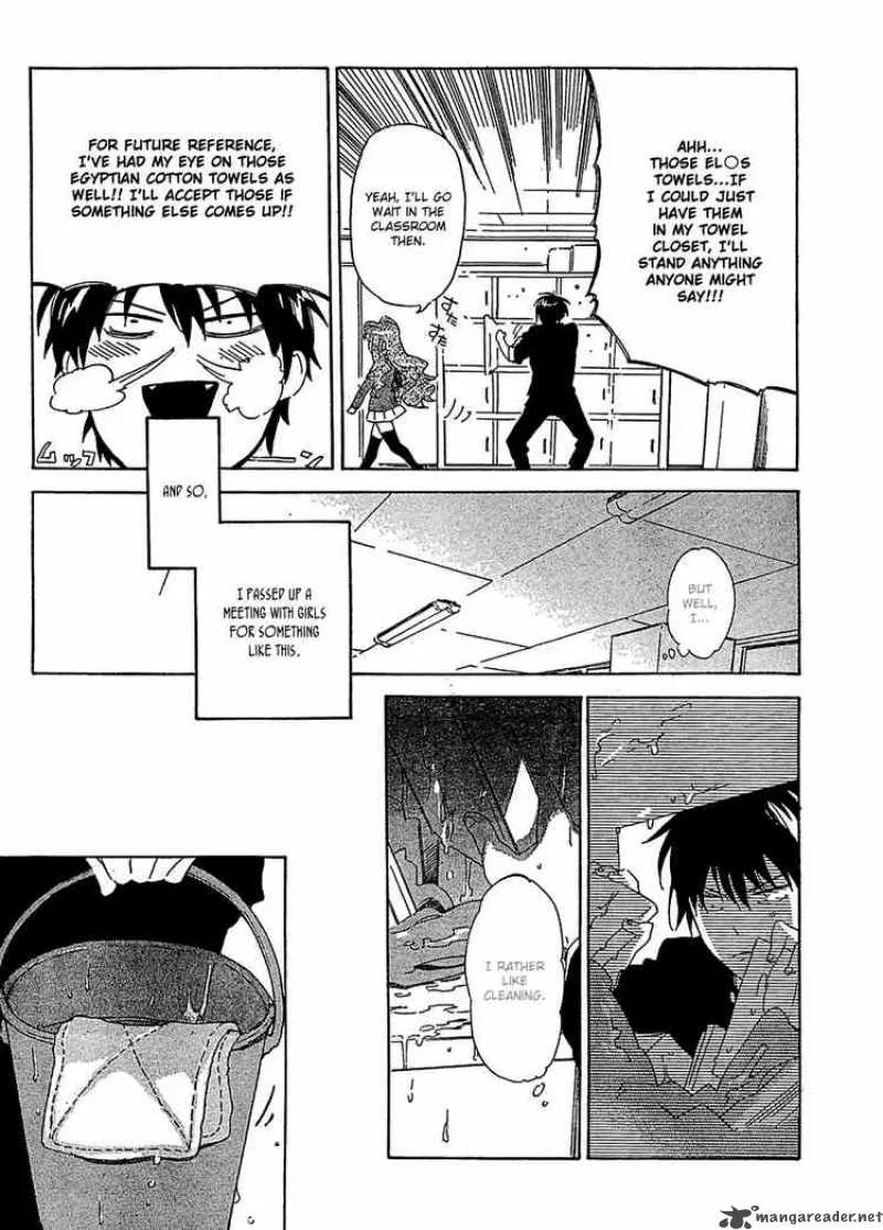 Tora Dora Chapter 16 page 8