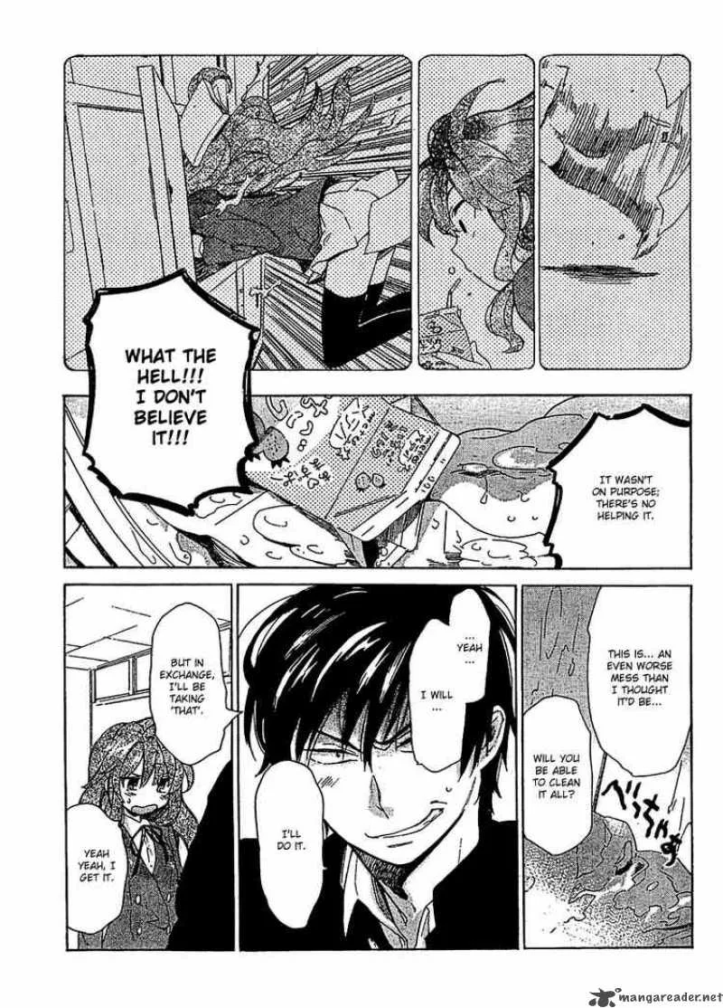Tora Dora Chapter 16 page 7